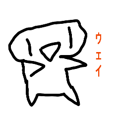 waki niku_20260429101647