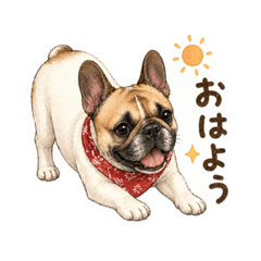 Azuki's Daily Life Frenchie Days
