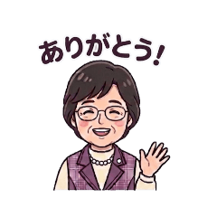 Sumie_20260429102708