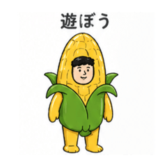 kanto_20260429102909