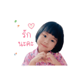 pare_20260429083107