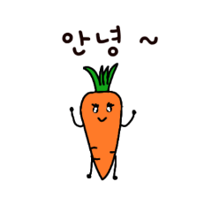 A day of carrots