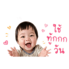 Baimint Shop_20260429085859