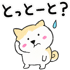Wonky Doodle Hakata Dog Stickers