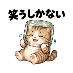 Munchkin True Feelings