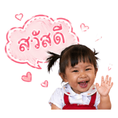 Chonlada_20260429090129