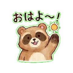 raccoon dog Greeting