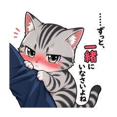 chiko_20260429124550