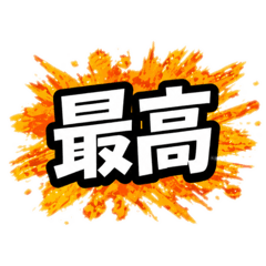GIO_20260429125724