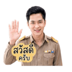 Panawan Kunman_20260428095108