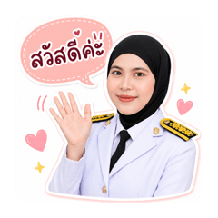 Piyanut_20260428194626