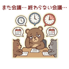 [JP] Bruno's Burnout Blues