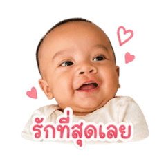 Baby Aiman_20260429075222