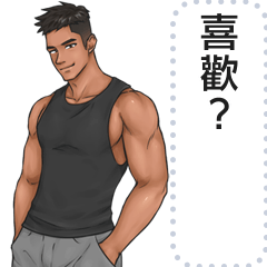 陽光體育生訊息貼圖