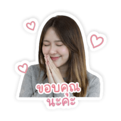 Bai Bai_20260429020707