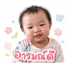 Sasiyaporn_20260429102903