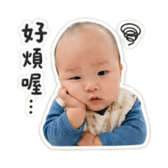 Houho厭世篇