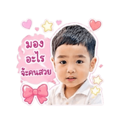 Tonor_20260429103633