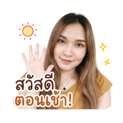 Suwit _Ph_20260429103253