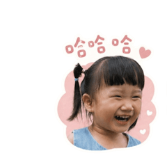 ☁️寶語錄