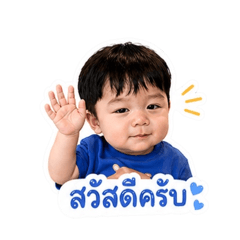 :NuttaNPN_20260429104545