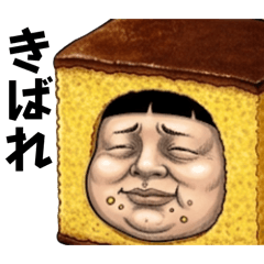 Kawaii_Factory_20260424204816