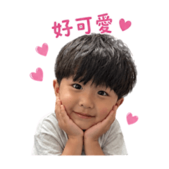 暘暘可愛日常用語