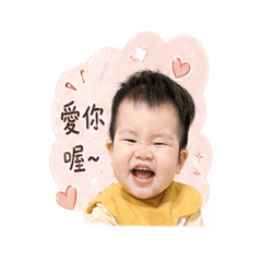 阿波ㄉ搞怪貼圖