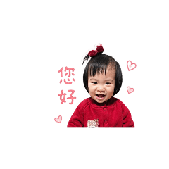 ❤️滾滾日常❤️