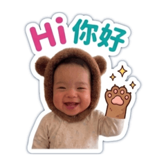 暟暟日常用語