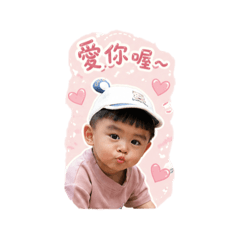 「得寶」日常用語