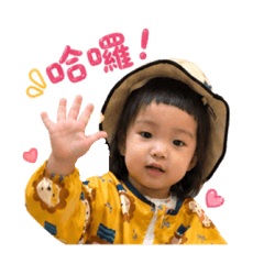 小籠包經典語錄