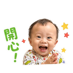 瀚寶哥開心厭世篇