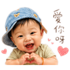 邑邑小朋友
