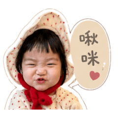 搗蛋鬼Nabi