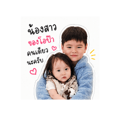 Kate_20260427220201