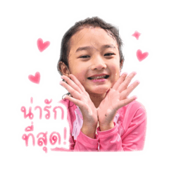 Khaka lavel3