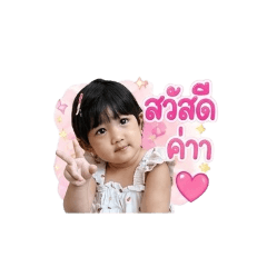 Kataipanida_20260427220401