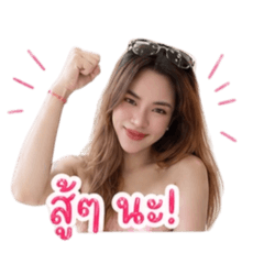 Purepa_20260427220508