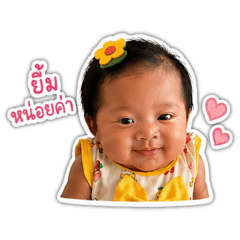 Ducthmiw_20260427220016