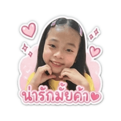 Areeya_20260427220459