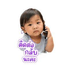 Jibpichayamon_20260427220412