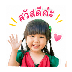 Care&S Wedding_20260427220502