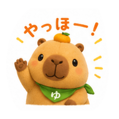Capypon