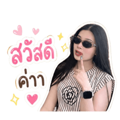 Nungning_20260428132214