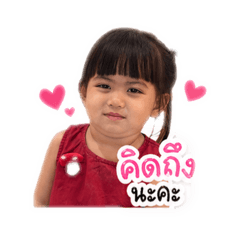 Aunpun_20260428095023