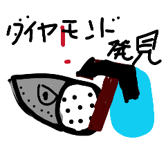 unagiman_20260424191339