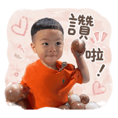 劉恩恩日常