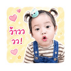 Chalisa_20260428015135