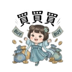 陽弟弟10